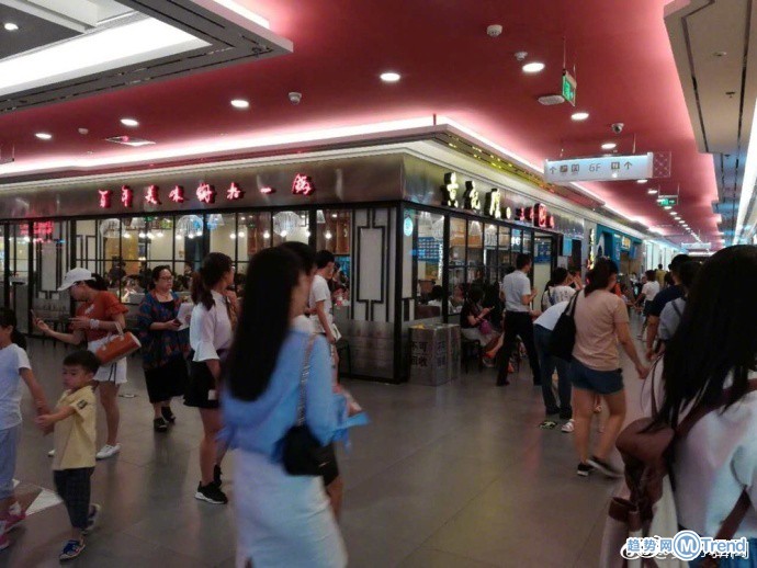 热点：九寨沟地震19死 万达捐款1000万 震感强烈用餐者逃单6万元