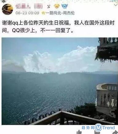 今日热点：町町单车被曝跑路 贫困生校园贷款打赏主播