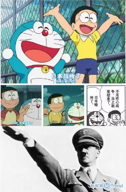 今日热点：哆啦A梦反日欢呼日本战败 极右德部队行纳粹礼