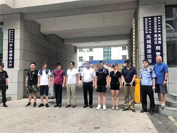 西安破获新型传销.jpg ,传销!为救女友卧底传销 遭遇美女色诱 西安破获新型传销