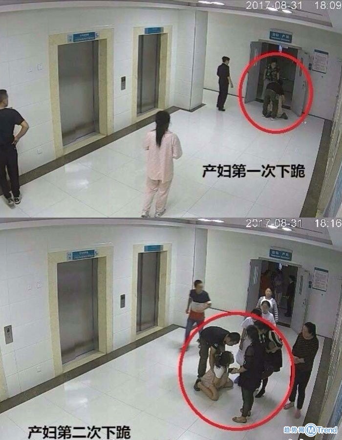 待产孕妇下跪跳楼身亡：家属医院争辩谁是拒绝剖腹产真凶