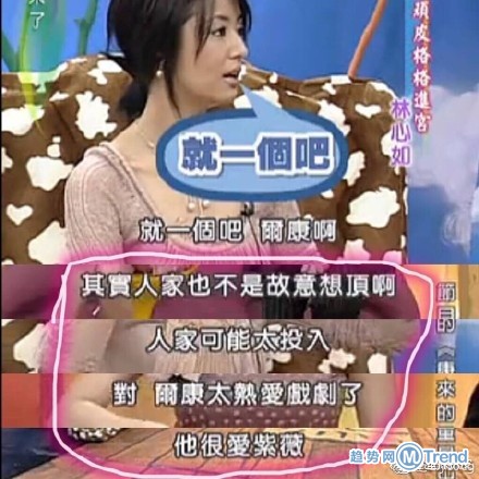 今日热点：雄安先行补偿标准 林心如关闭评论