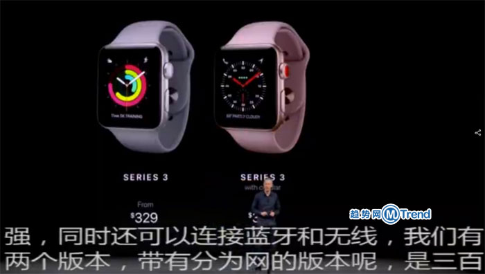 AppleWatch3预约订购.jpg ,苹果,增强现实,iPhone,苹果手表3能接打电话啦!附:预约入口 订购方法 发货时间