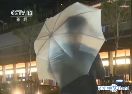 今日热点：台风泰利登陆日本 杭州叫停共享电动车