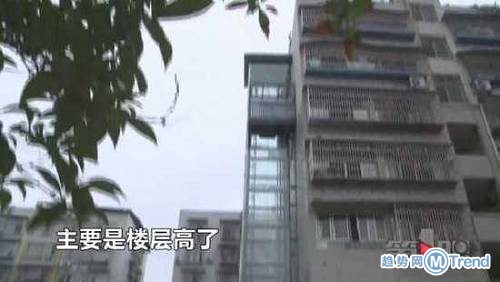 今日热点：救女友深入传销点 修电梯只到自家