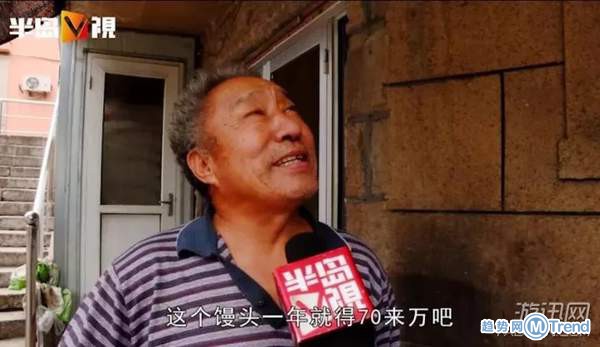 今日热点：卖煎饼日进账8千 卖馒头月入6万