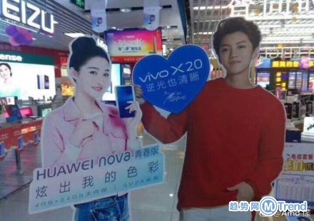 今日热点：鹿晗关晓彤公开恋情 有了女朋友一定会公开