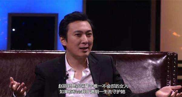 ,王思聪,今日热点：王思聪表白赵丽颖 陪写作业家长心梗