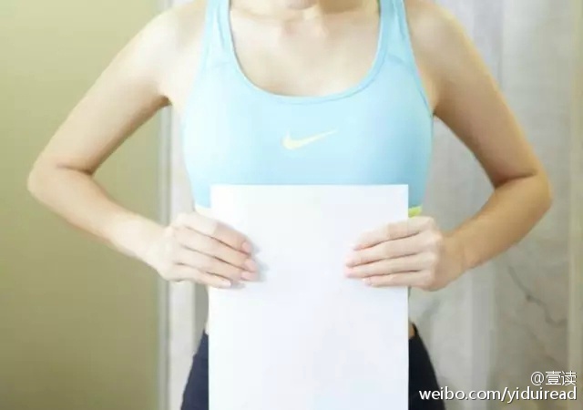 ,新玩法！蚂蚁腰你有么？腰太细有什么危害？