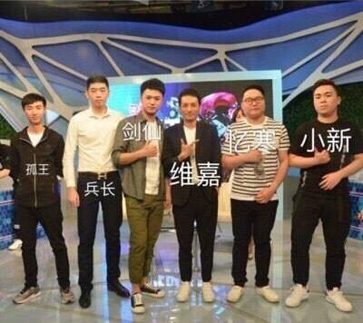 2.jpg ,热点:主播过度劳累猝死 小伙领证前悔婚