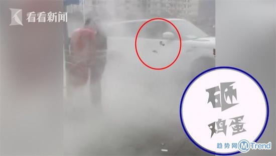 今日热点：新郎被绑路边围栏 王卫承认顺丰不快