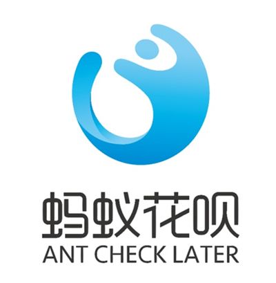 ,花呗,双12,花呗额度不够用？看这里教你提额，还能领红包！