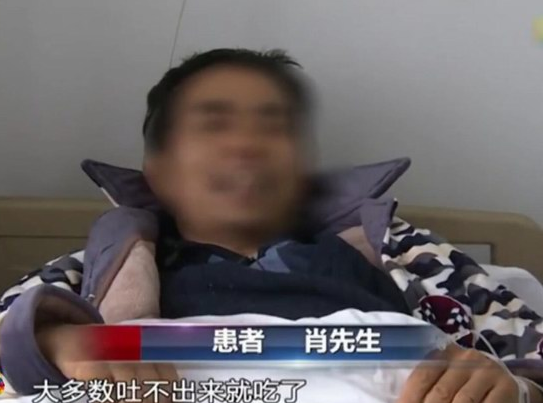 ,吃20斤橘子险丧命？ 原来我们都干过这样危险的事！