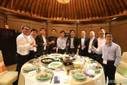 马云回应乌镇饭局 马云你要挺住! ,马云,刘强东,马云回应乌镇饭局 马云你要挺住!