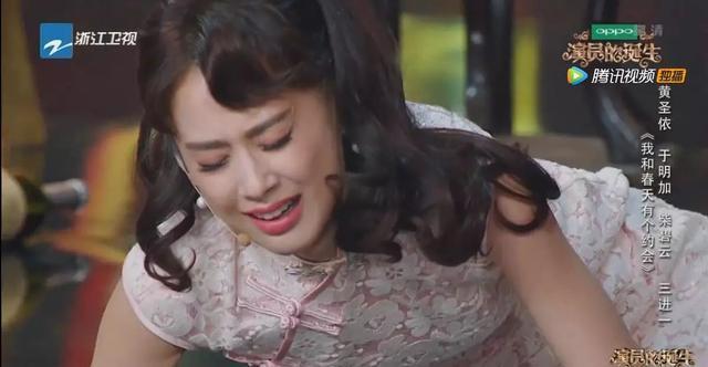 ,演员的诞生：不走心怎么会被记住？