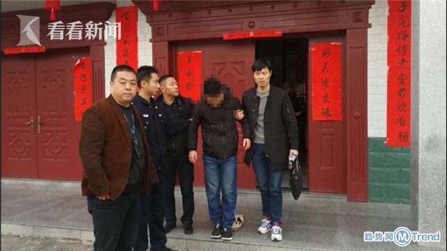 今日热点：新郎持刀抢钱被抓 90后辞职卖酸奶月入10万