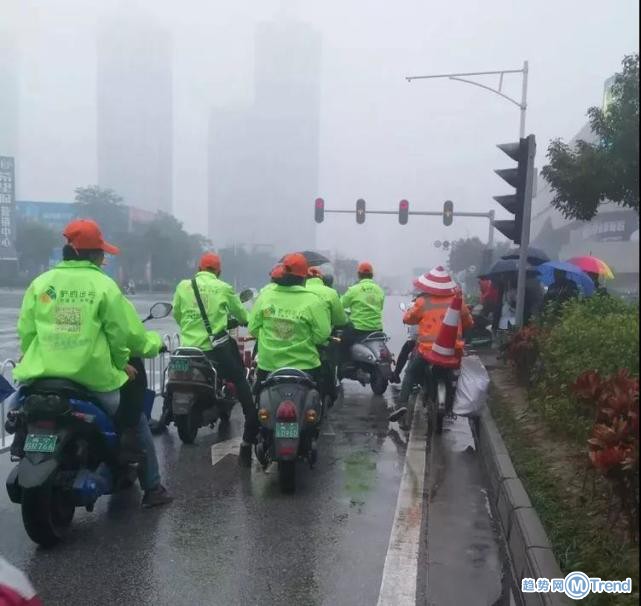 今日热点：滴滴打驴被叫停 乐视香港宣布破产清算