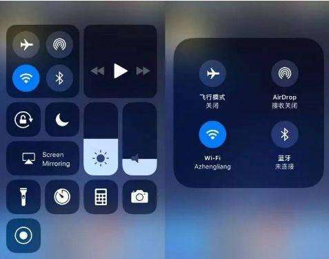 苹果iPhone iOS怎么降级? ,苹果,iPhone,苹果开放降级通道 苹果iPhone手机iOS系统怎么降级?