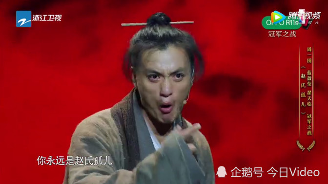 周一围1.jpg ,今日热点:周一围获得冠军 朱亚文的“低音炮”实力圈粉