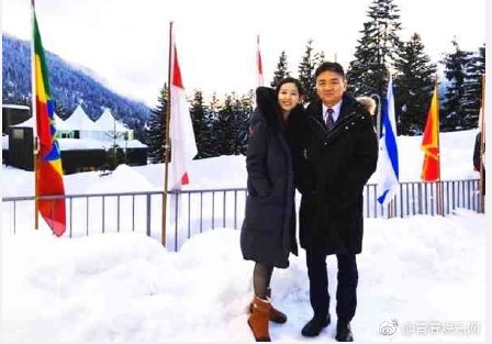 ,刘强东,今日热点：杜若溪怀孕 章泽天、刘强东甜蜜合影