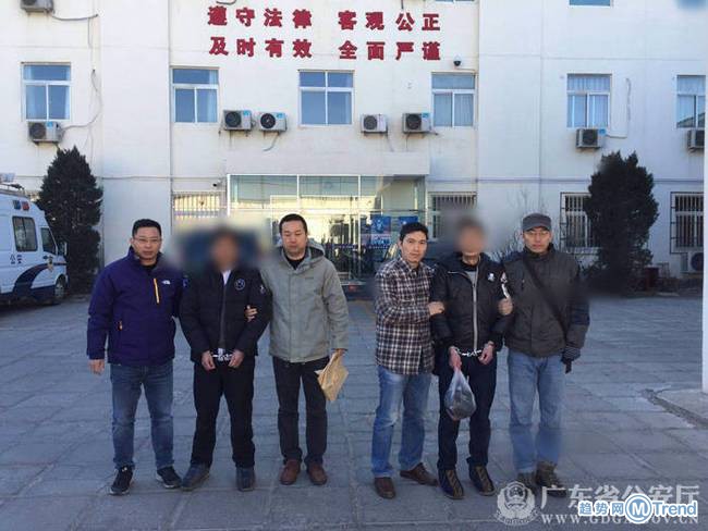 今日热点：马蓉心疼孩子病倒 广东老板欠薪逃匿