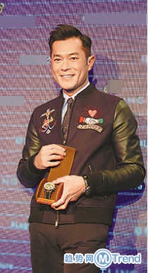 今日热点：古天乐失手摔名表 鹿晗关晓彤无缘春晚