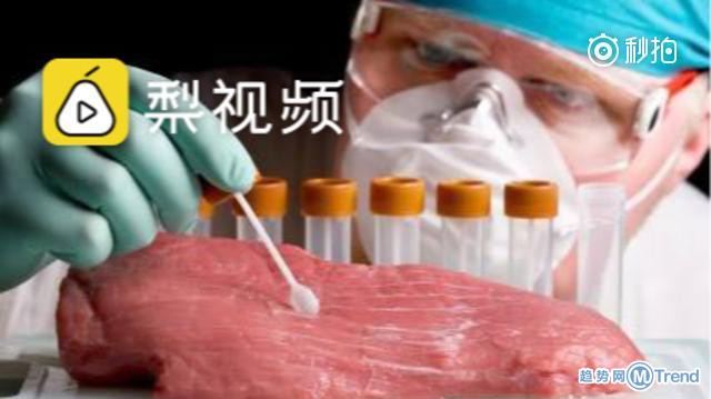 今日热点：乐山大佛几乎被挤哭 人造肉的时代来了