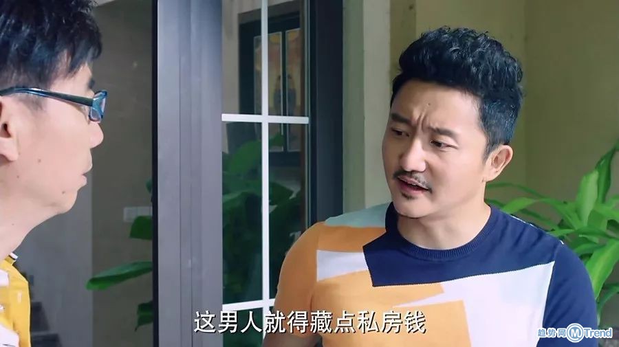 今日热点：给老公500算家暴 北京学校雄安校区