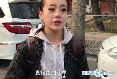 今日热点：考生因身高遭淘汰 委员热议学生减负