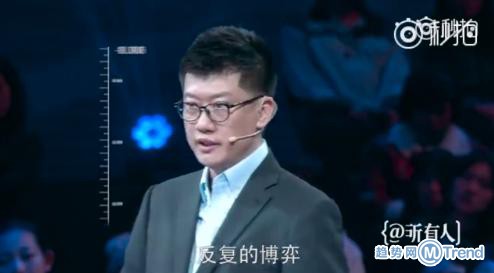 今日热点：北大网红教授离职 乔丹体育起诉耐克