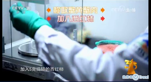 315晚会：央视曝光核桃花生 央视曝光大众途锐 央视辟谣食物相克