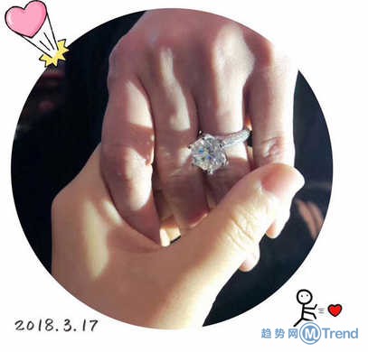 今日热点：姚笛被成功求婚 乔布斯求职信拍卖