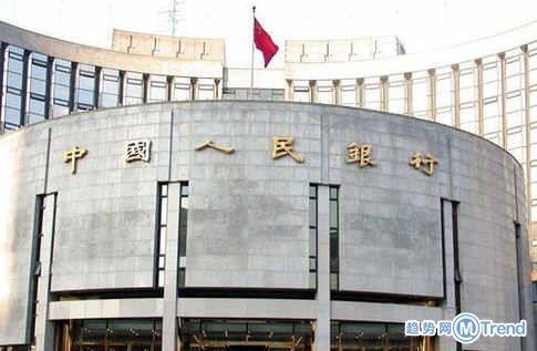 今日热点：央行开出亿级罚单 滴滴拟融资100亿