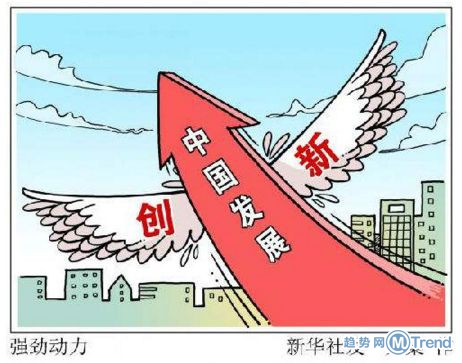 今日热点：抗癌药品零关税 黄子韬解约败诉