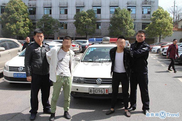 热点：夫妻档迪士尼行骗 主播踩踏警车被拘