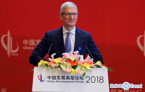 今日热点：苹果被商务部点名 孙宏斌承认失败