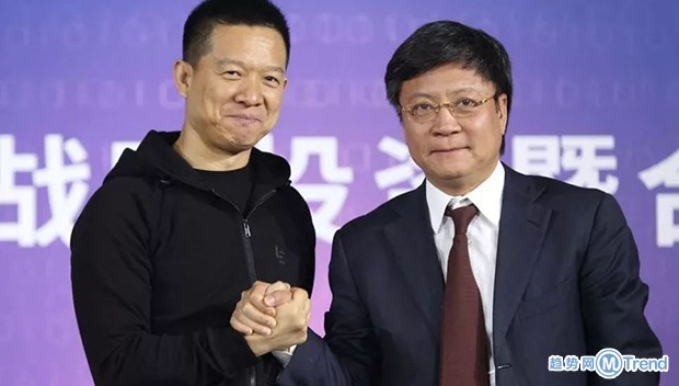 今日热点：苹果被商务部点名 孙宏斌承认失败