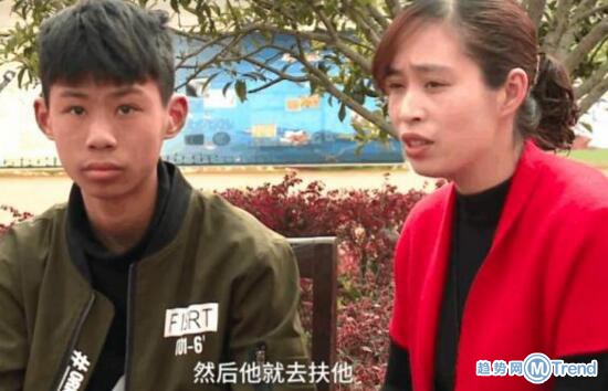 今日热点：少年扶同学被冤枉 谷歌员工签联名信