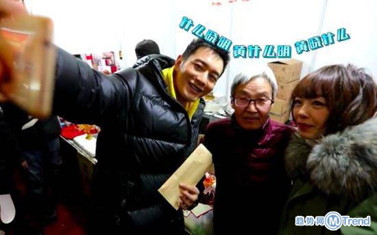 今日热点：黄晓明逛街遭尬问 小区垃圾堆爆 炸