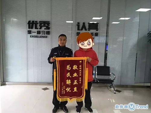 今日热点：手滑误转40万 华春莹怼外媒记者