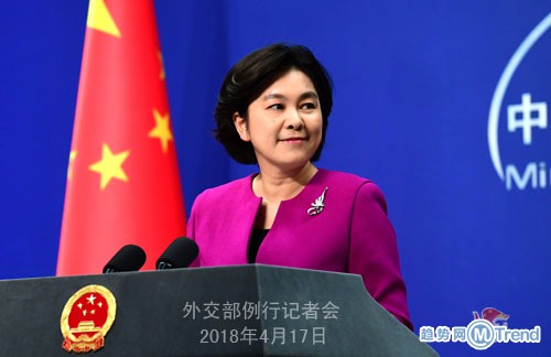 今日热点：手滑误转40万 华春莹怼外媒记者