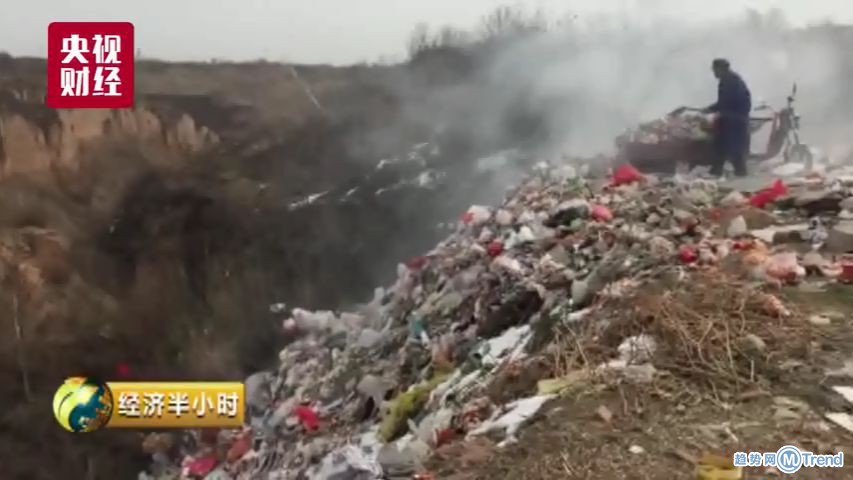 今日热点：911嫌犯在叙被捕 四川现致命垃圾坑