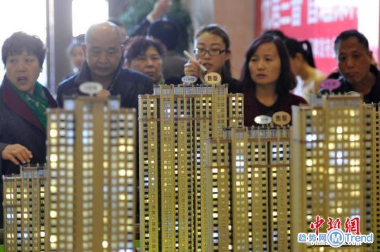 今日热点：六个钱包买房 网红蛋糕店被关店