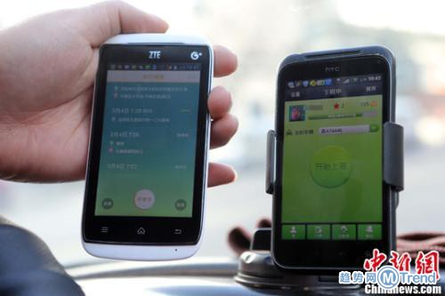 今日热点：英国推行网上离婚 苹果回应杀熟