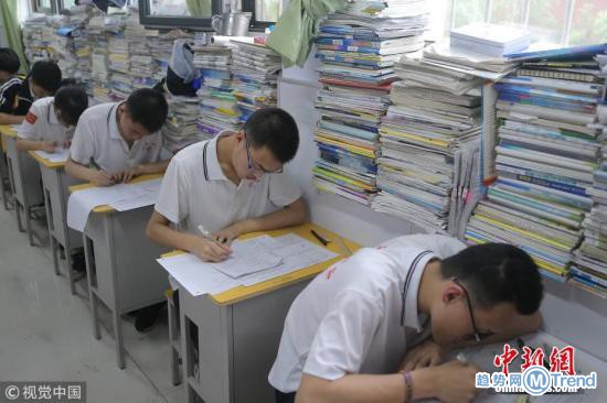 今日热点：严禁宣传高考状元 马化腾怒怼张一鸣