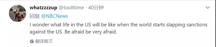 ,特朗普称将恢复中兴业务，中兴通讯迎来重大转机！