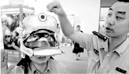 1253692483_mRNIso.jpg ,谷歌,从唇读技术到谷歌眼镜:互联网可穿戴设备的进化