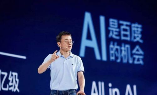 luqi.jpg ,李彦宏,百度,微软,陆奇卸任百度总裁,百度下一步何去何从