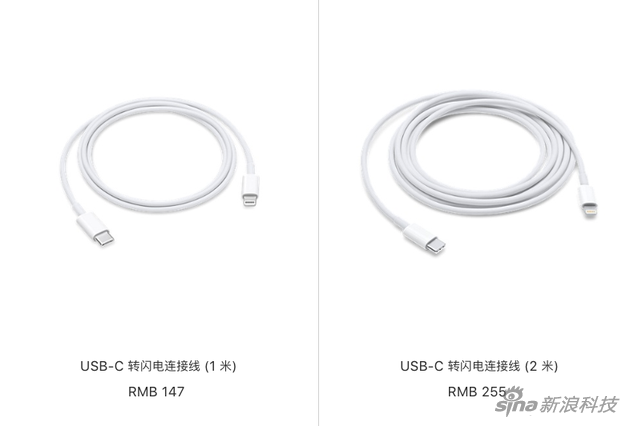 1米快充线悄悄调价了 ,苹果,iPhone,没有万一今年苹果“小绿点”充电器就该退隐了