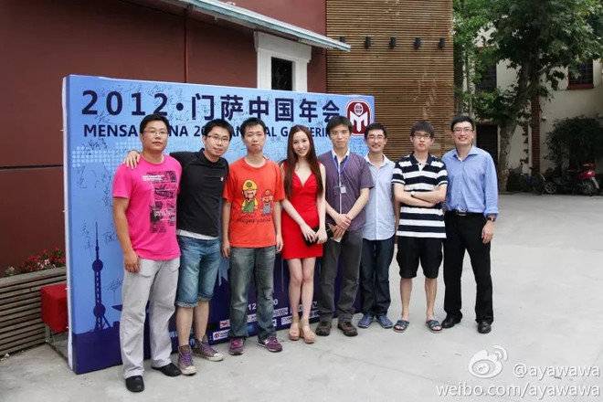 000155648446.jpg ,百度,网红界的活化石——Ayawawa的诞生